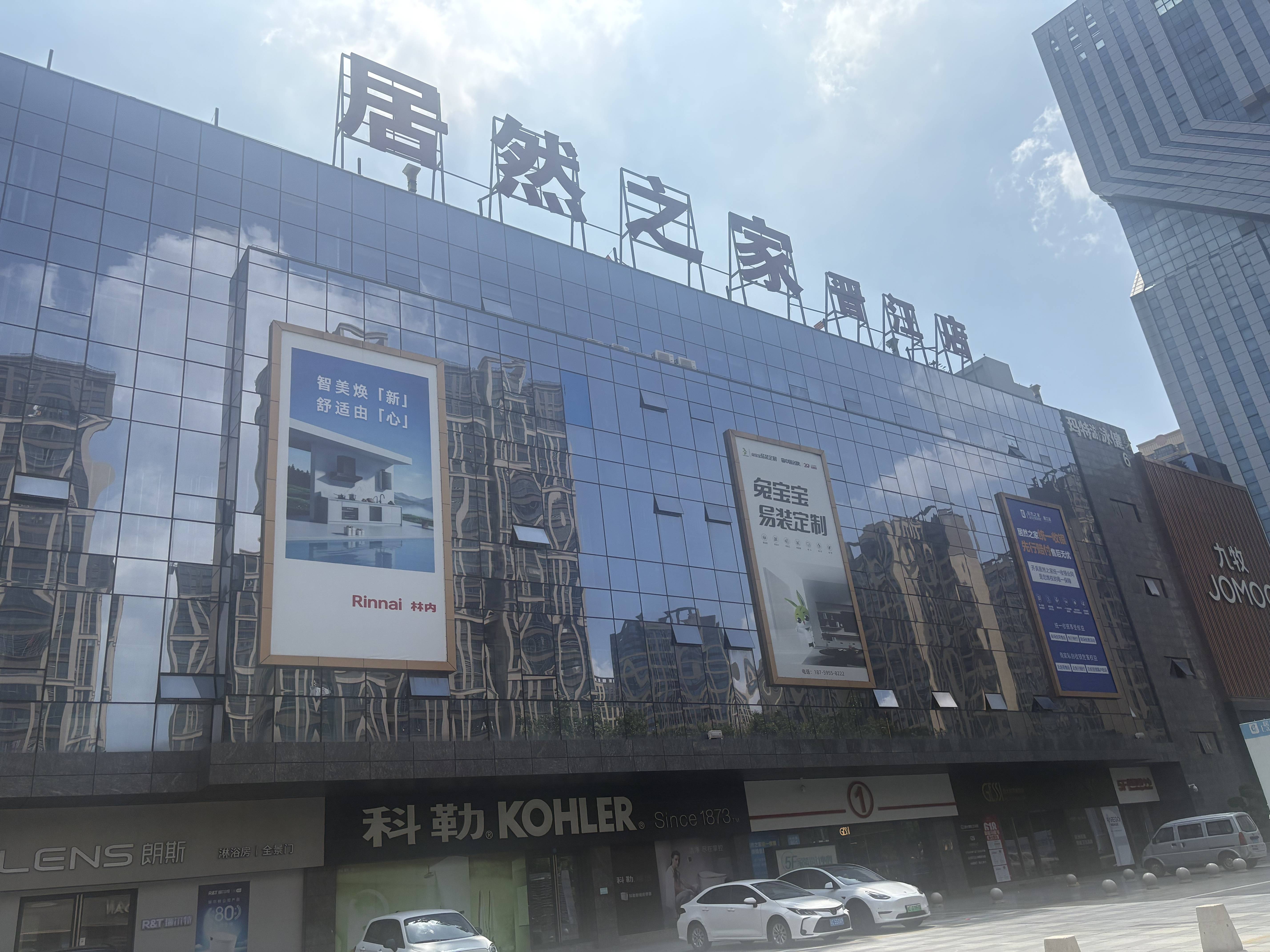 ce205d3f89c2b180abd76e103e137674.jpg
