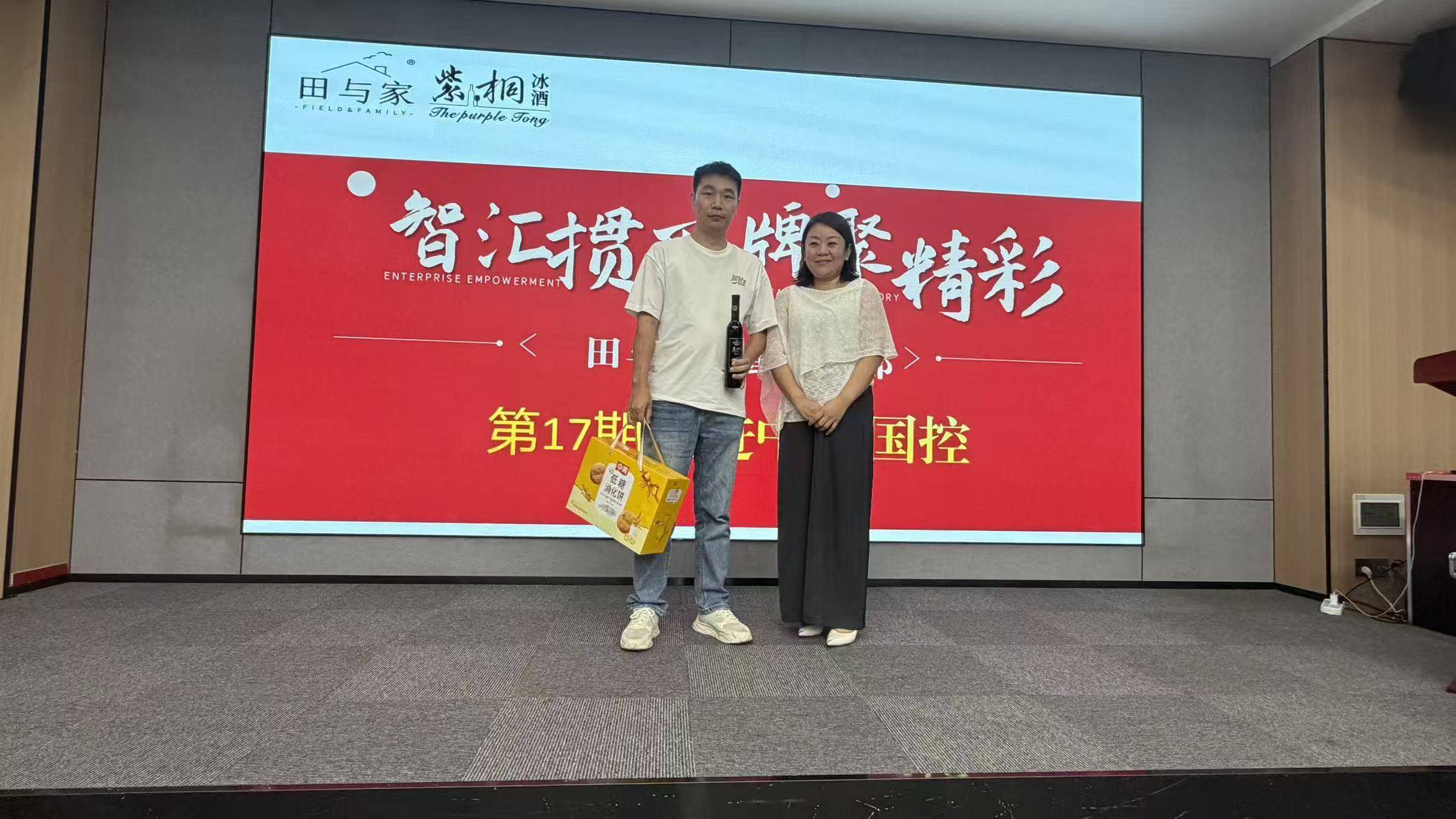 微信图片_20260824132001_533_33.jpg
