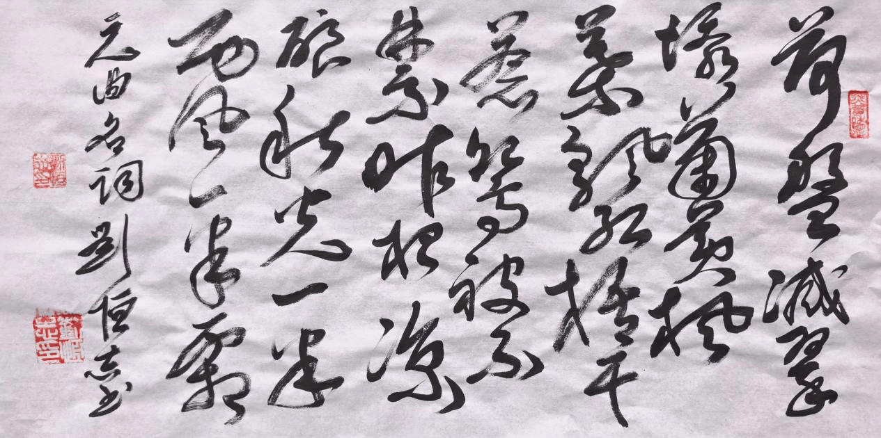 文章配图-1