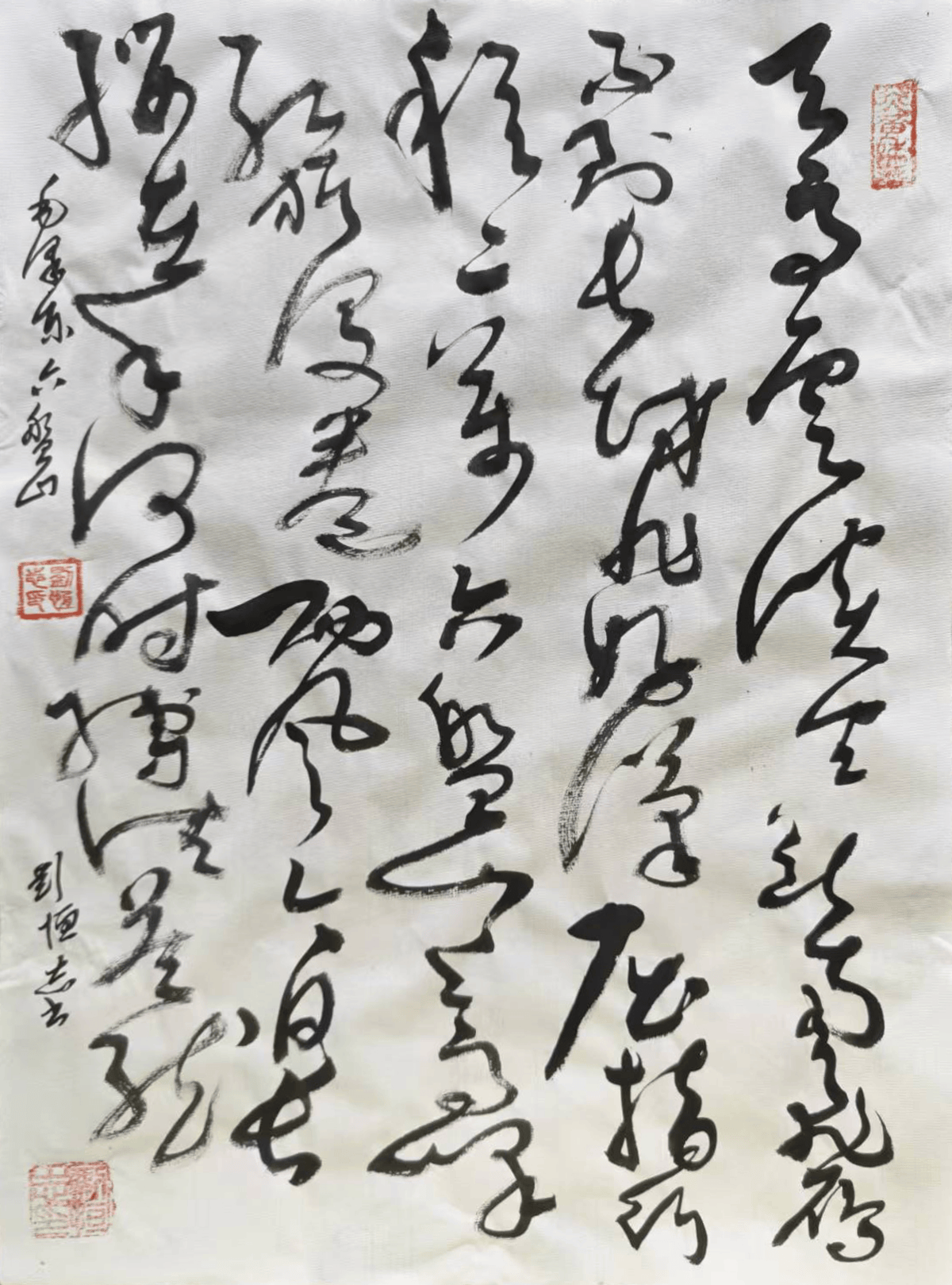 文章配图-1
