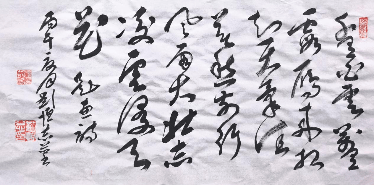 文章配图-2