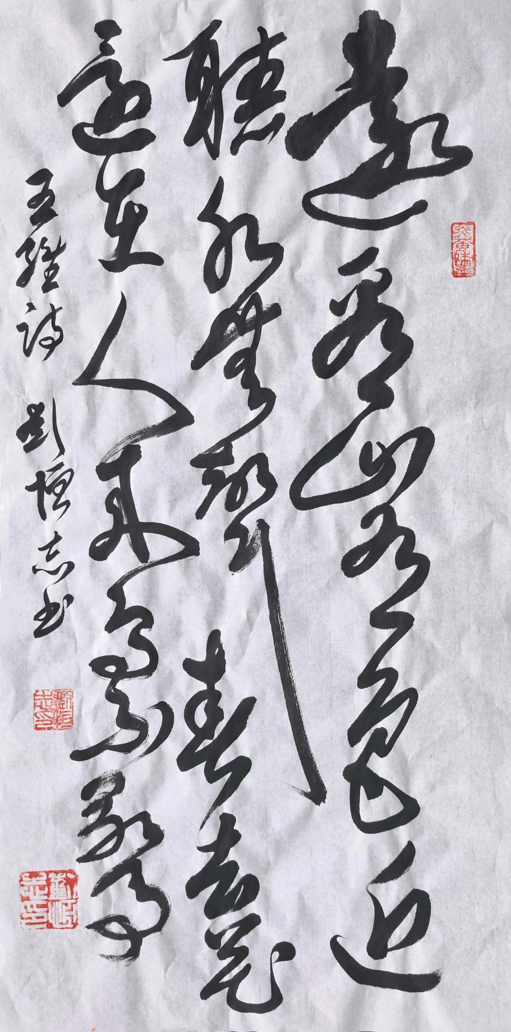 文章配图-3
