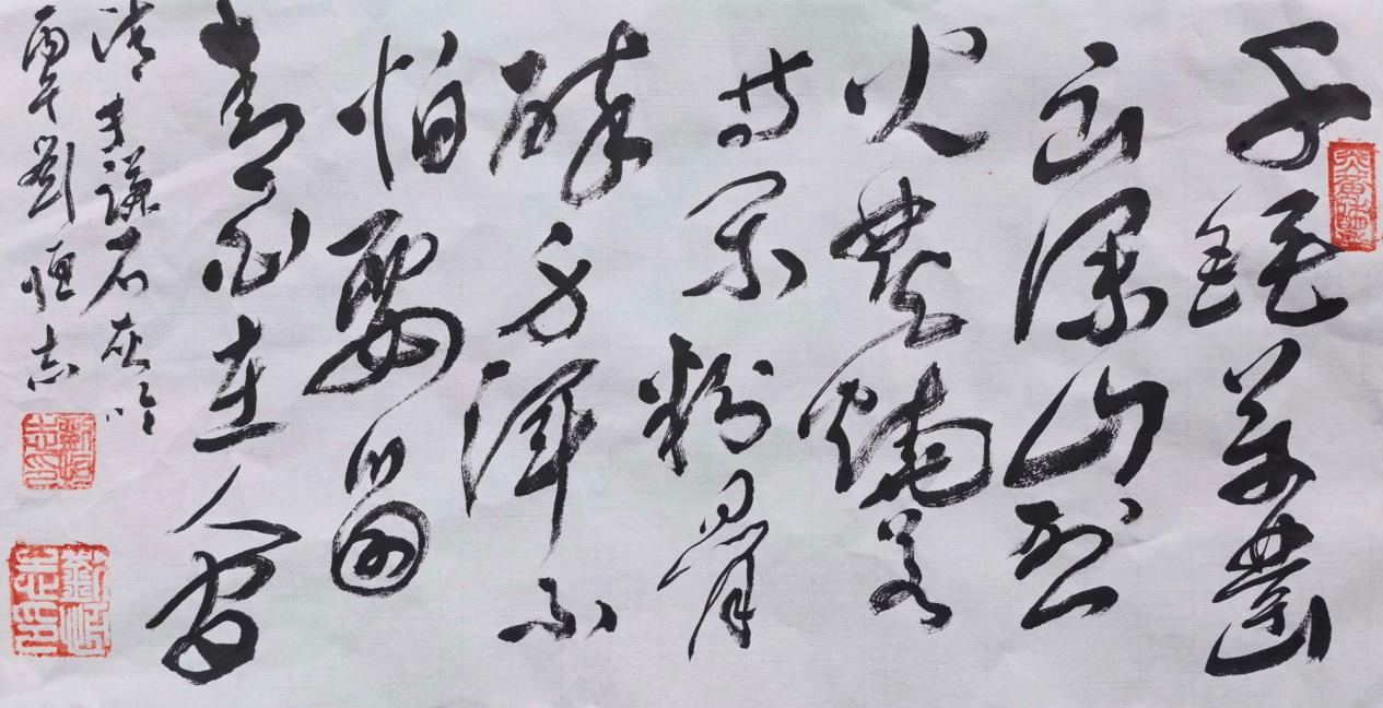 文章配图-1