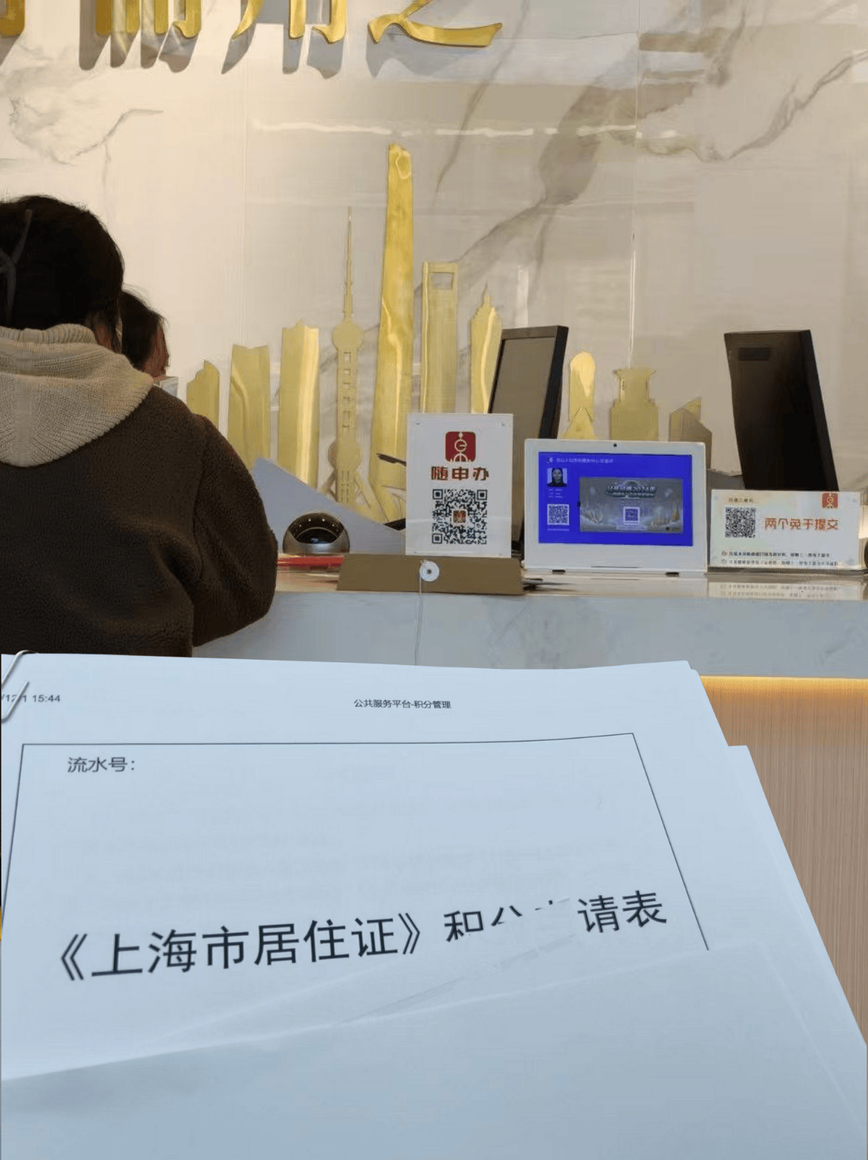 未命名的设计 (2).png