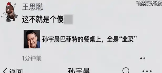 QQ20260827-192214.png