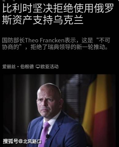 微信截图_20260830201712.png