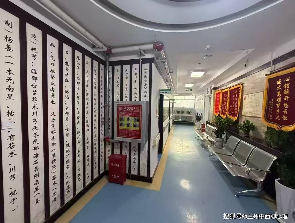 查不出问题的身心难受！带你读懂神经官能症