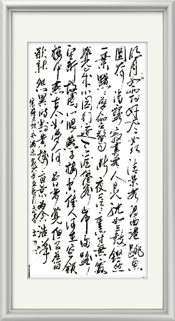 image027.png