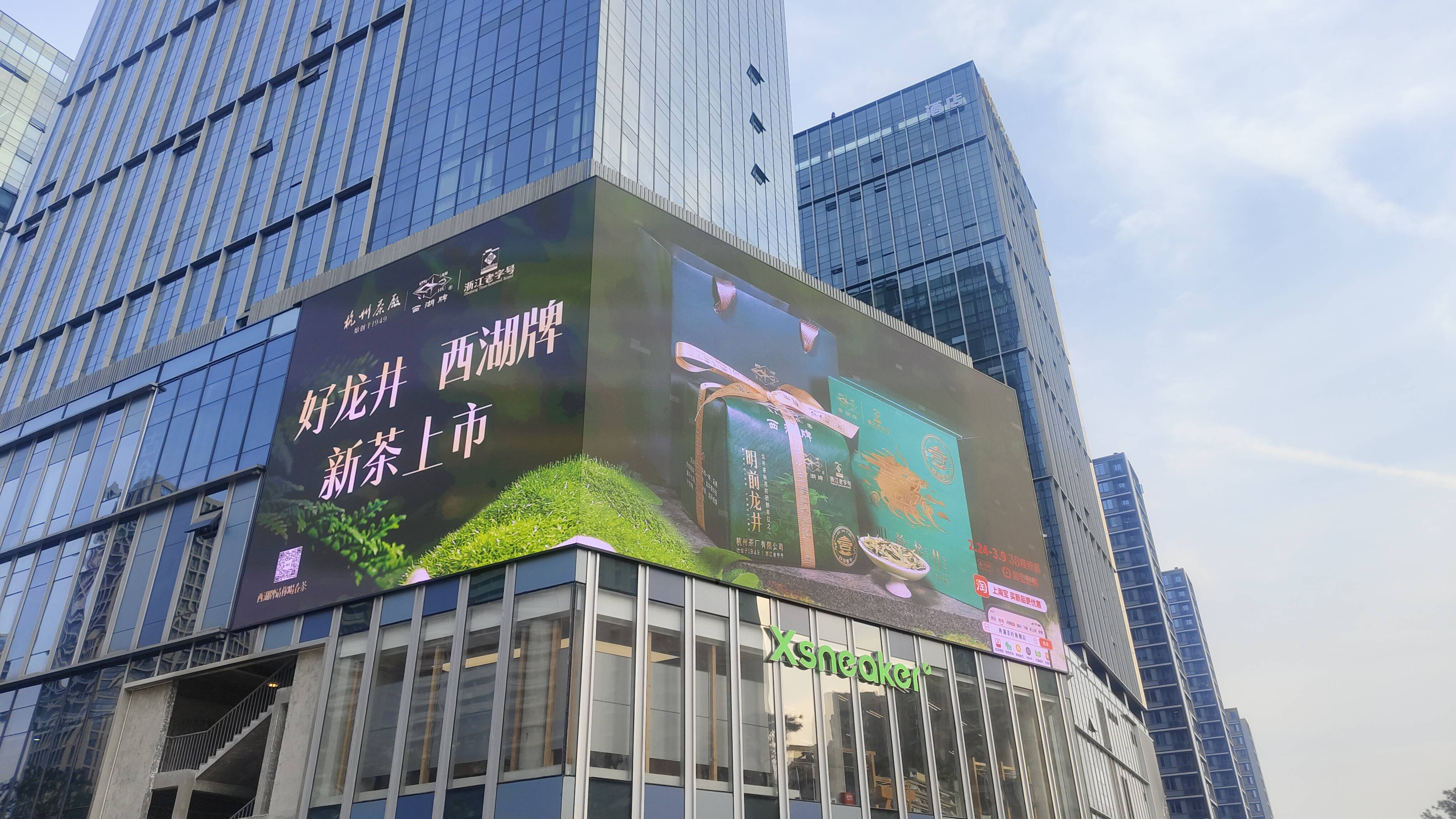微信图片_20260309171256_1448_45.jpg