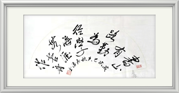 image015.png