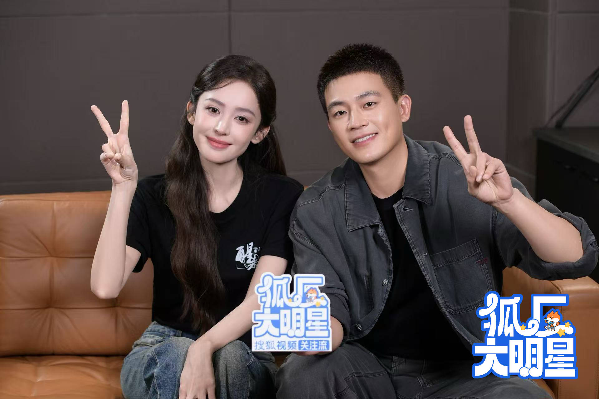 狐厂大明星｜古力娜扎欧豪回应“女A男O” 双向直球赞美夸成翘嘴