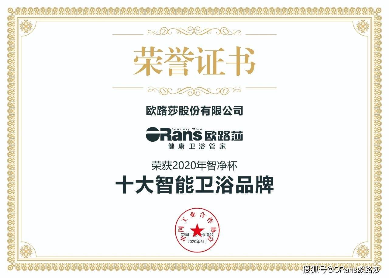 微信图片_20200815140412.jpg