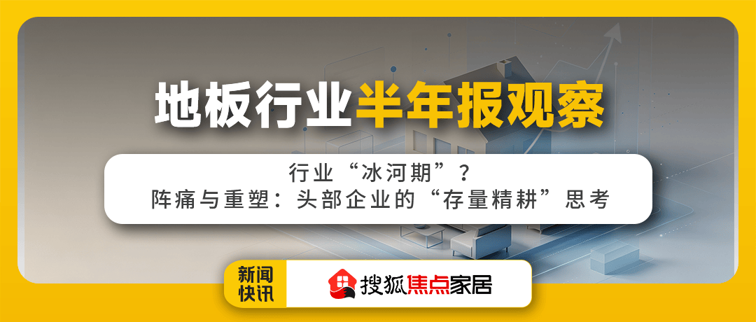 视频封面3-1080x460.png
