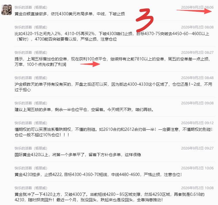 信息-3.jpg