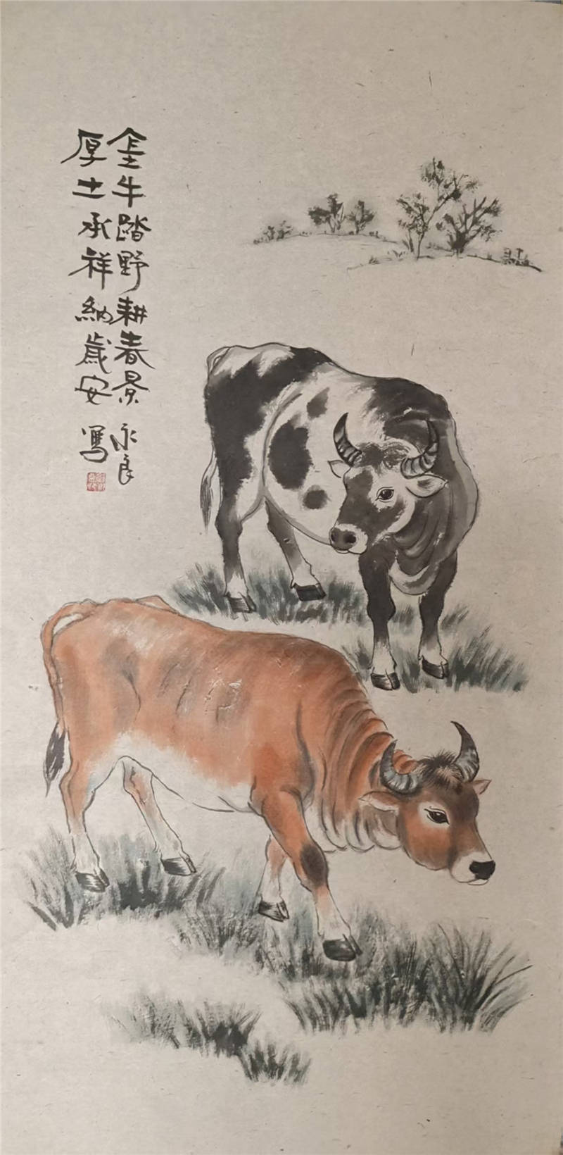 文章配图-1
