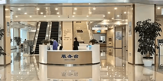 输尿管结石疼，聊聊我在济南银丰医院结石中心的真实就诊经历