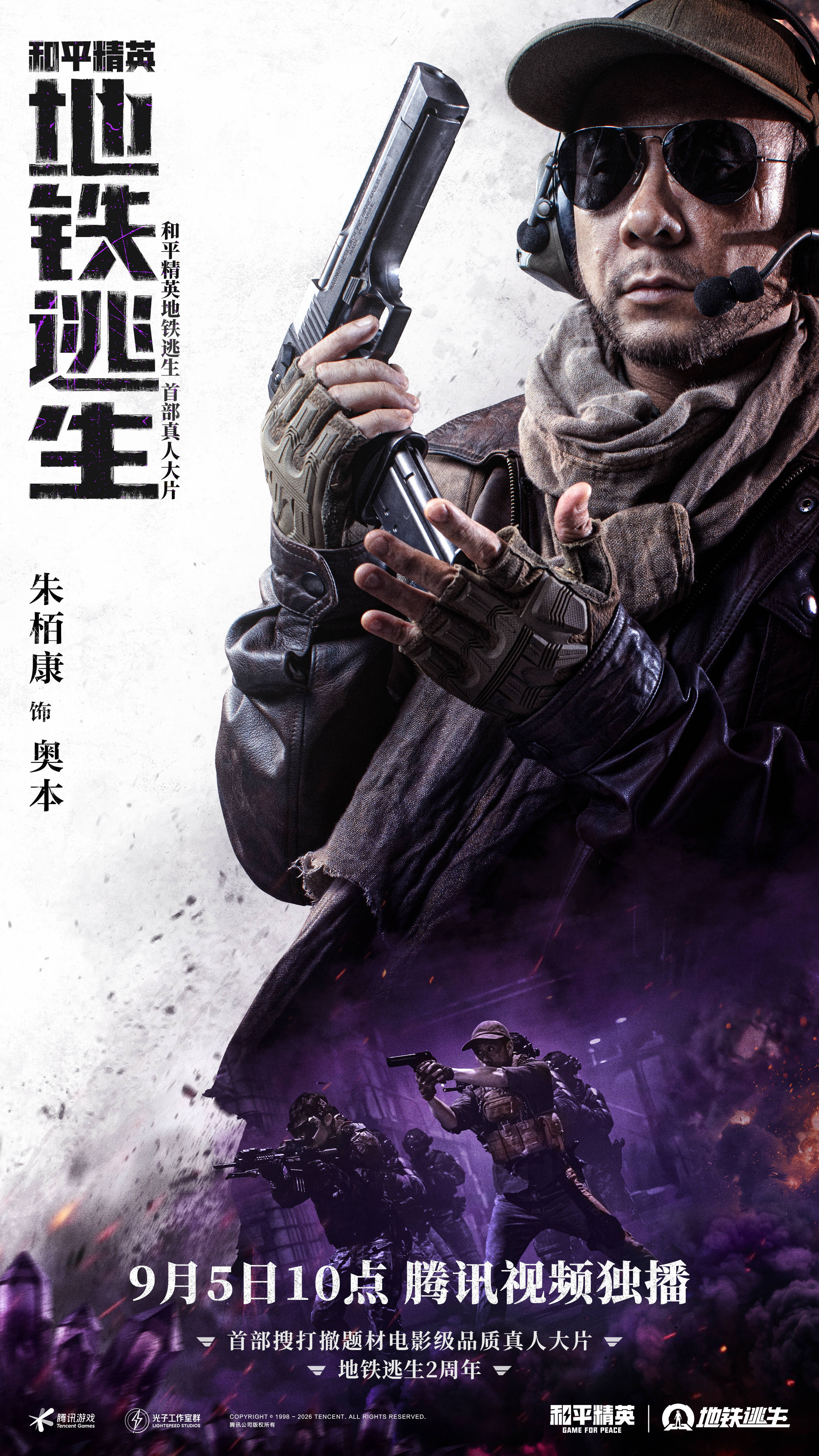 文章配图-2