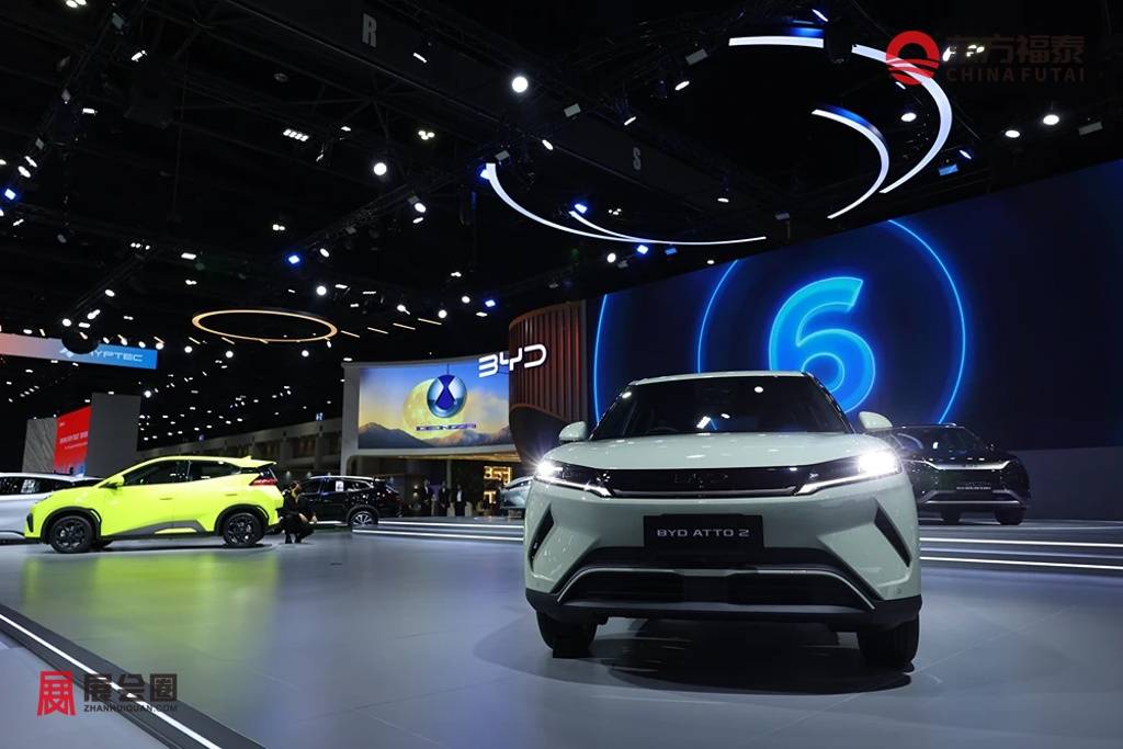 69_03_23-Opening-BYD-by-boy-14.jpg