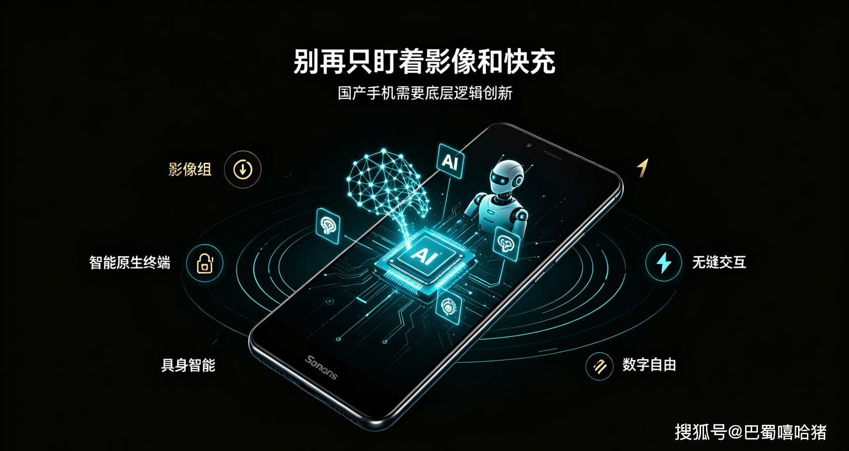 QQ20260909-105418.jpg