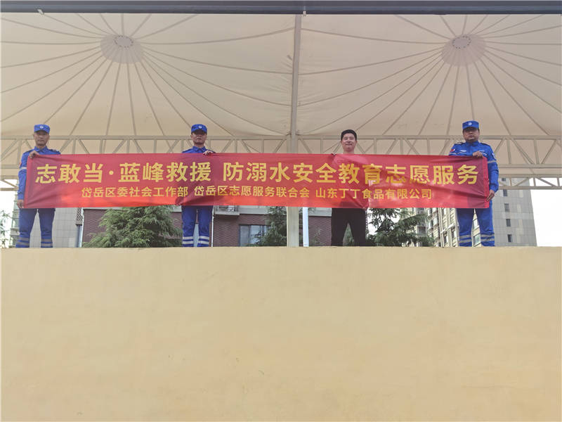 微信图片_20260909170144.jpg