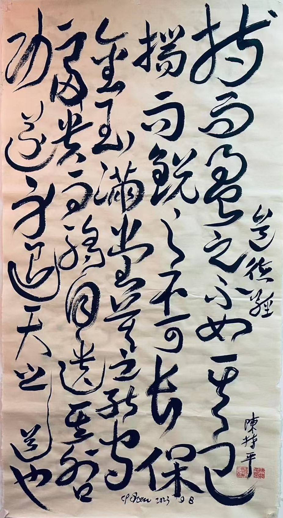 文章配图-1