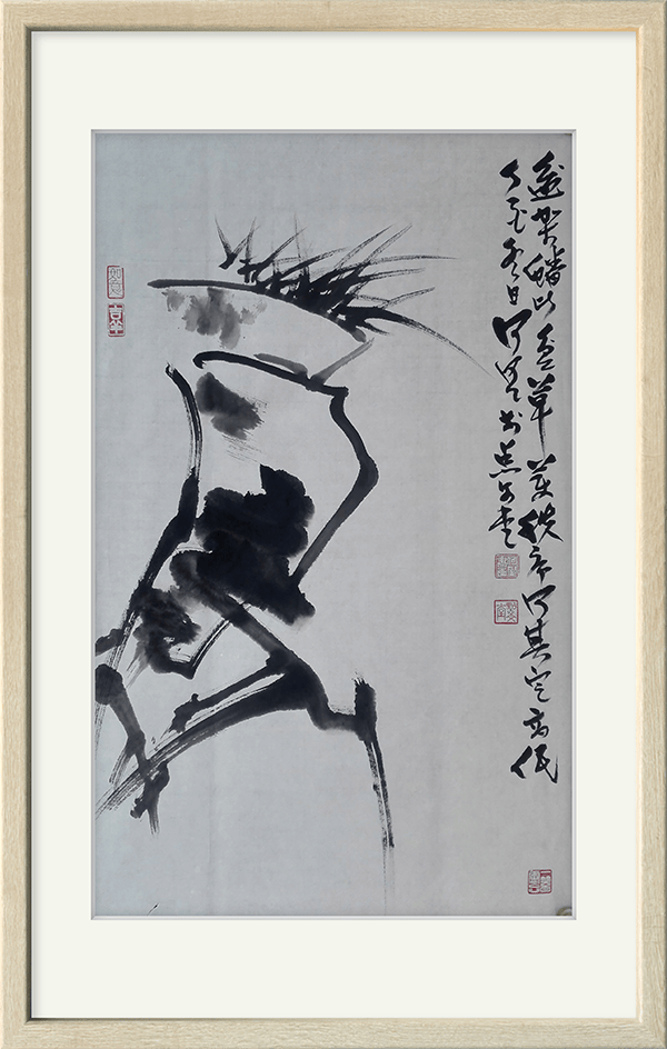 image023.png