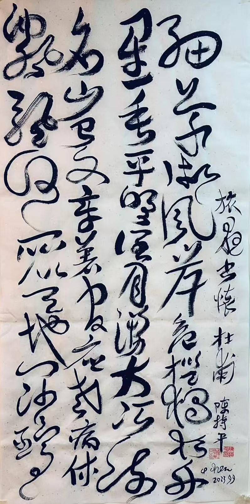 文章配图-1