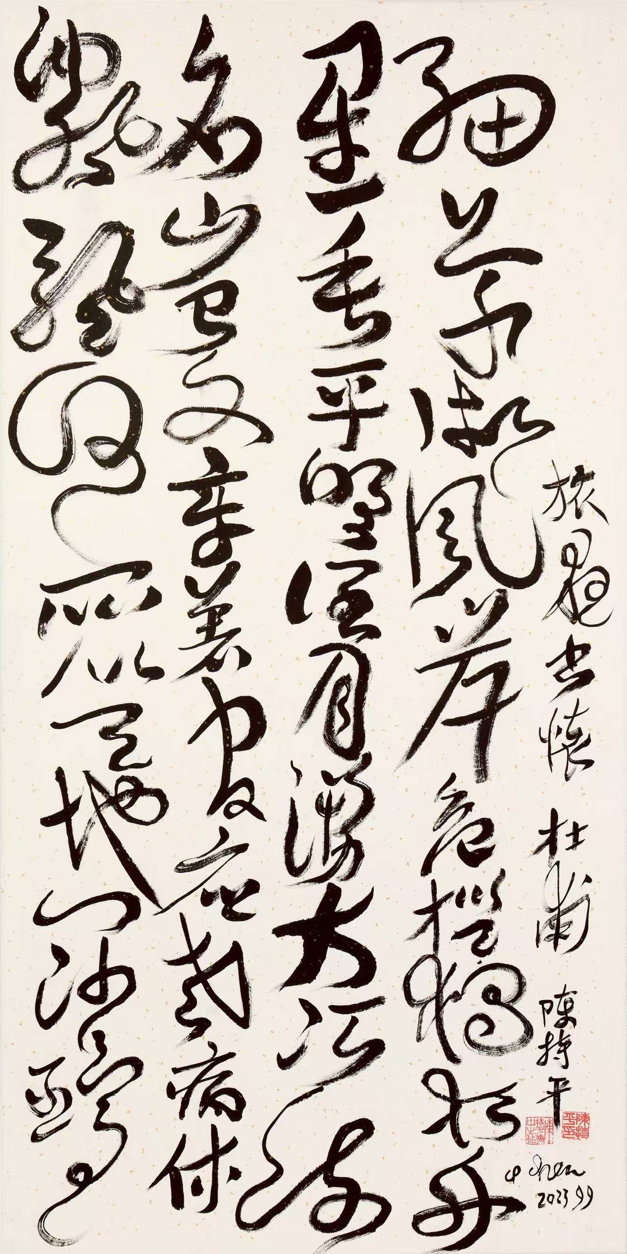 文章配图-1