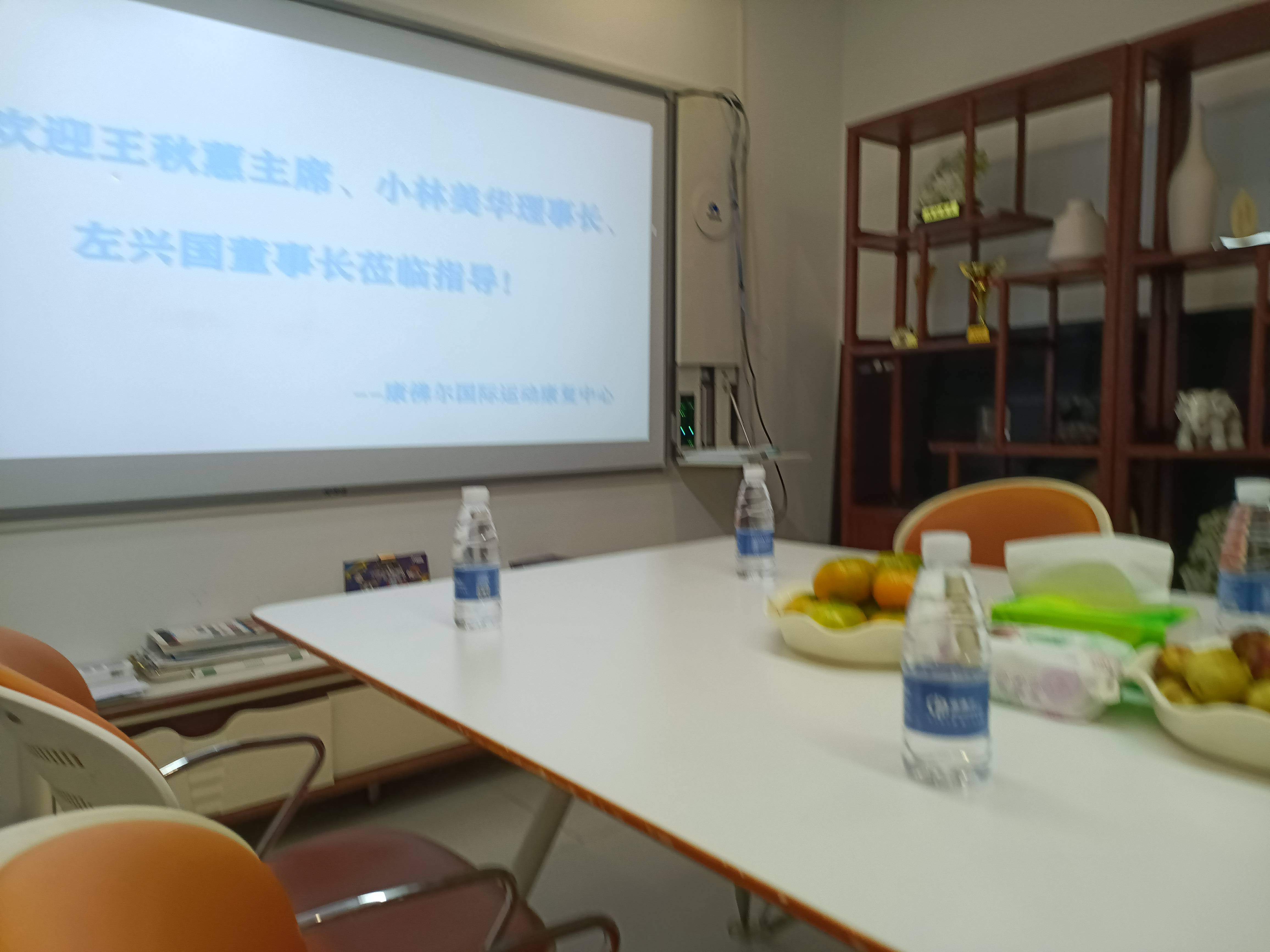 文章配图-5