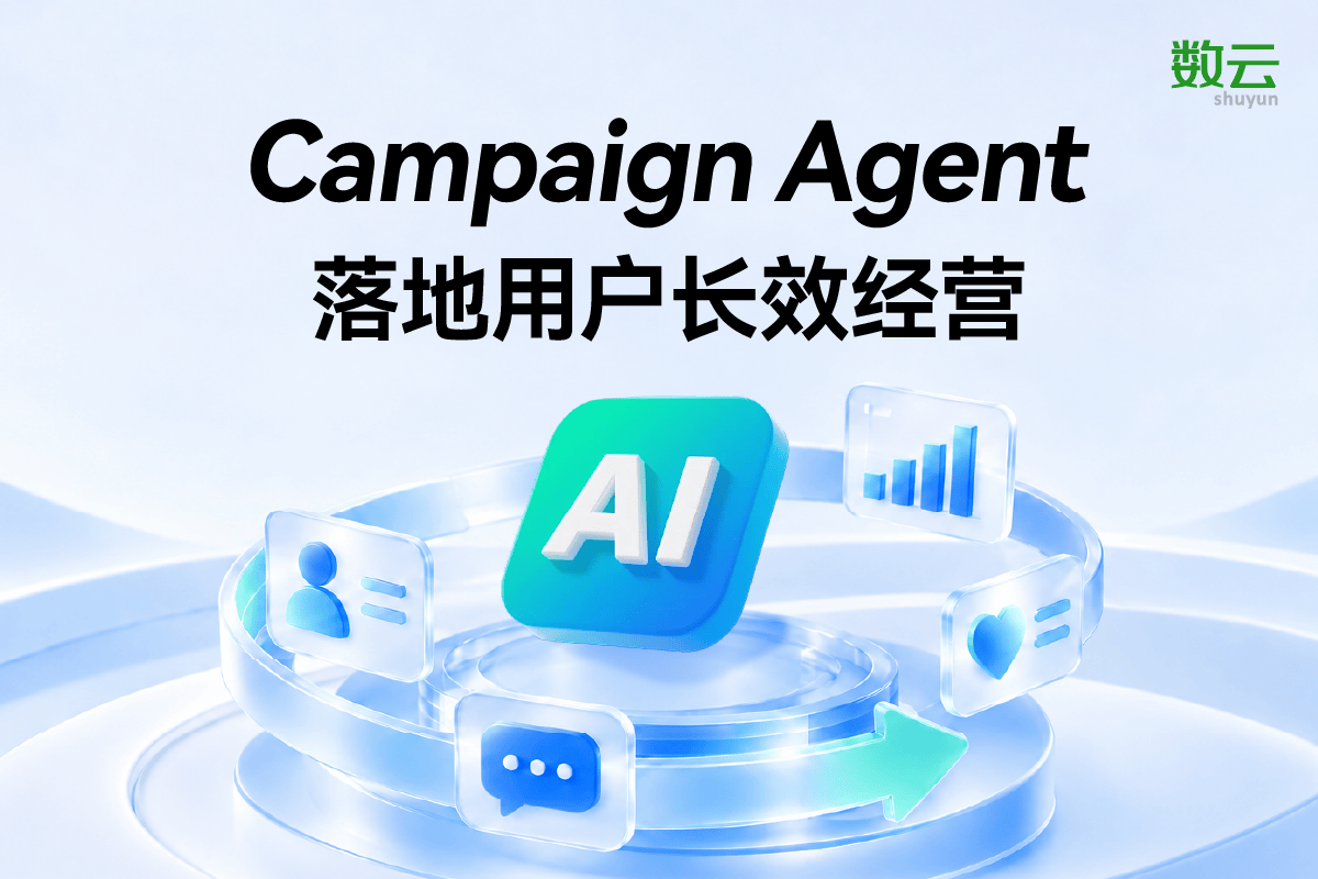 AI 实战-02.png