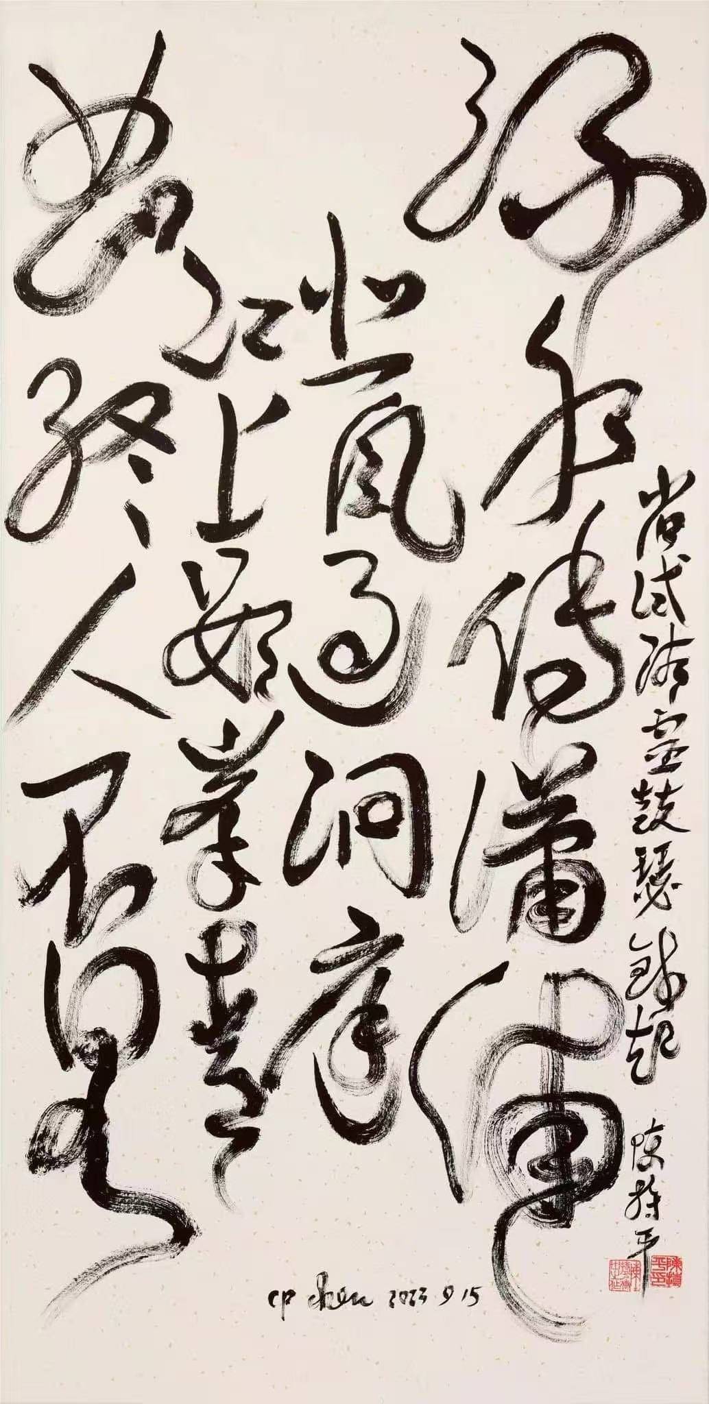 文章配图-1