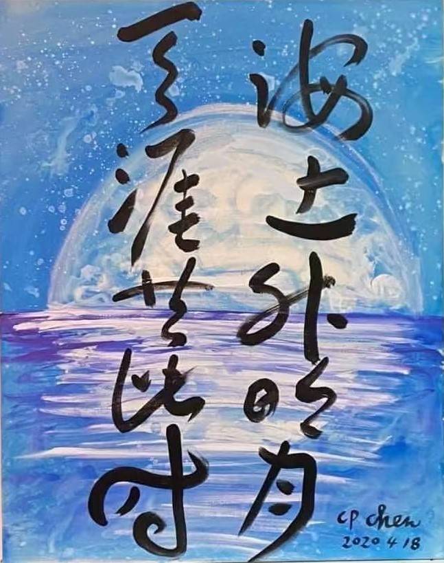 文章配图-1
