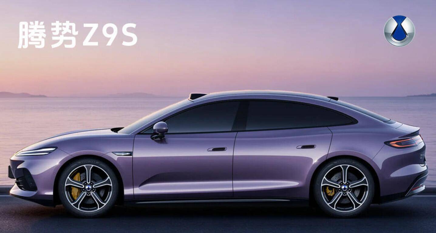 腾势Z9S22.jpg