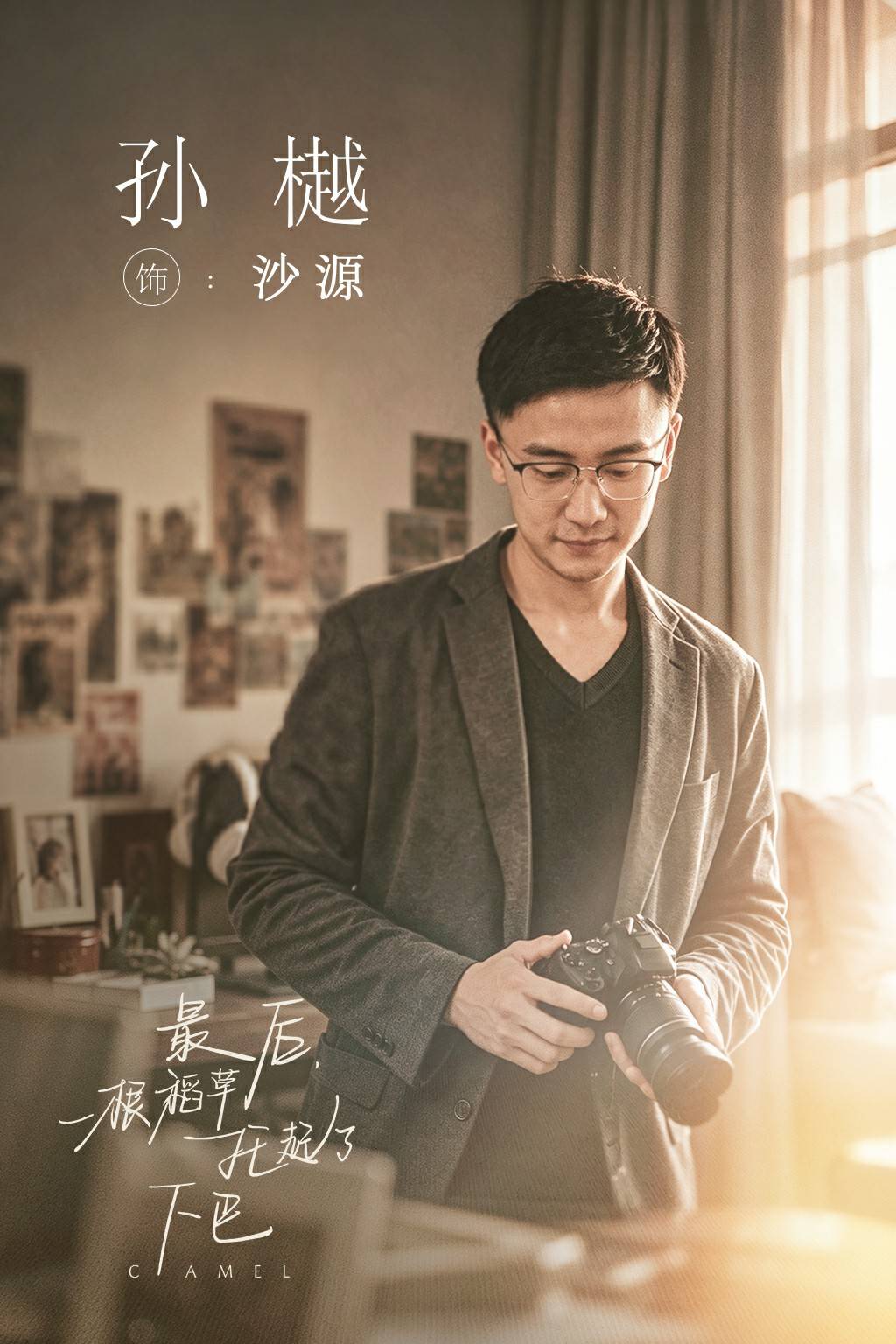 文章配图-10