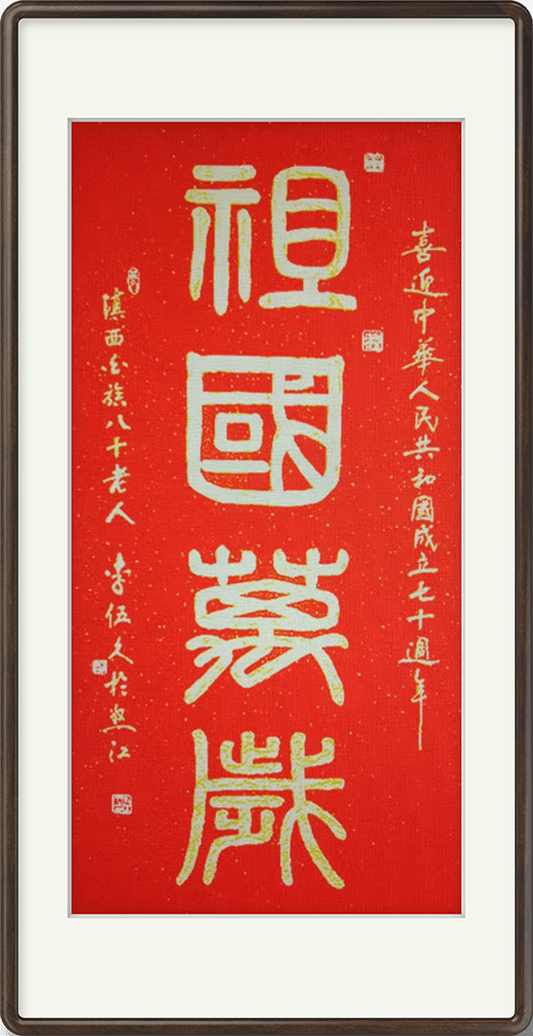 image009.png