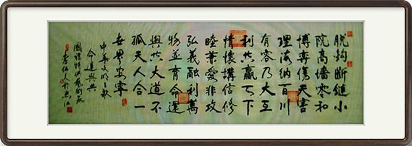 image021.png