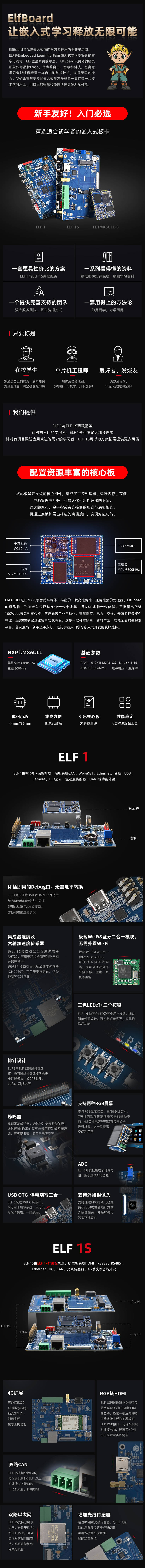详情页1_01.jpg