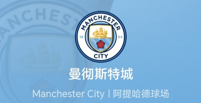 6夺英超冠军，积分进球双破百，曼城就算扣分也不会被剥夺奖杯