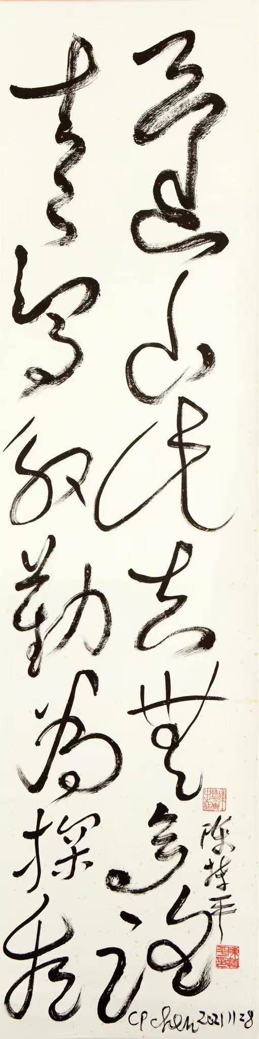 文章配图-1