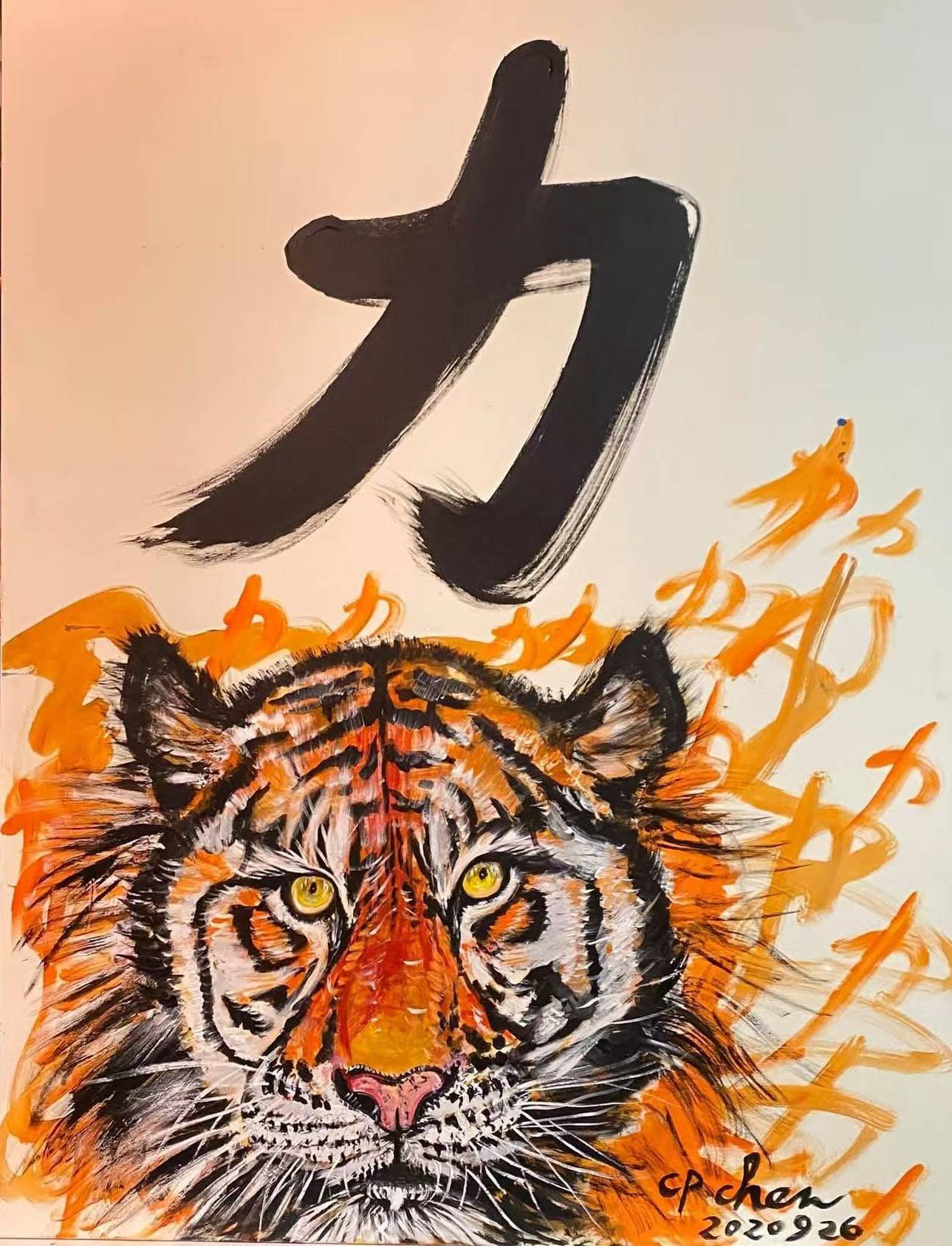文章配图-1