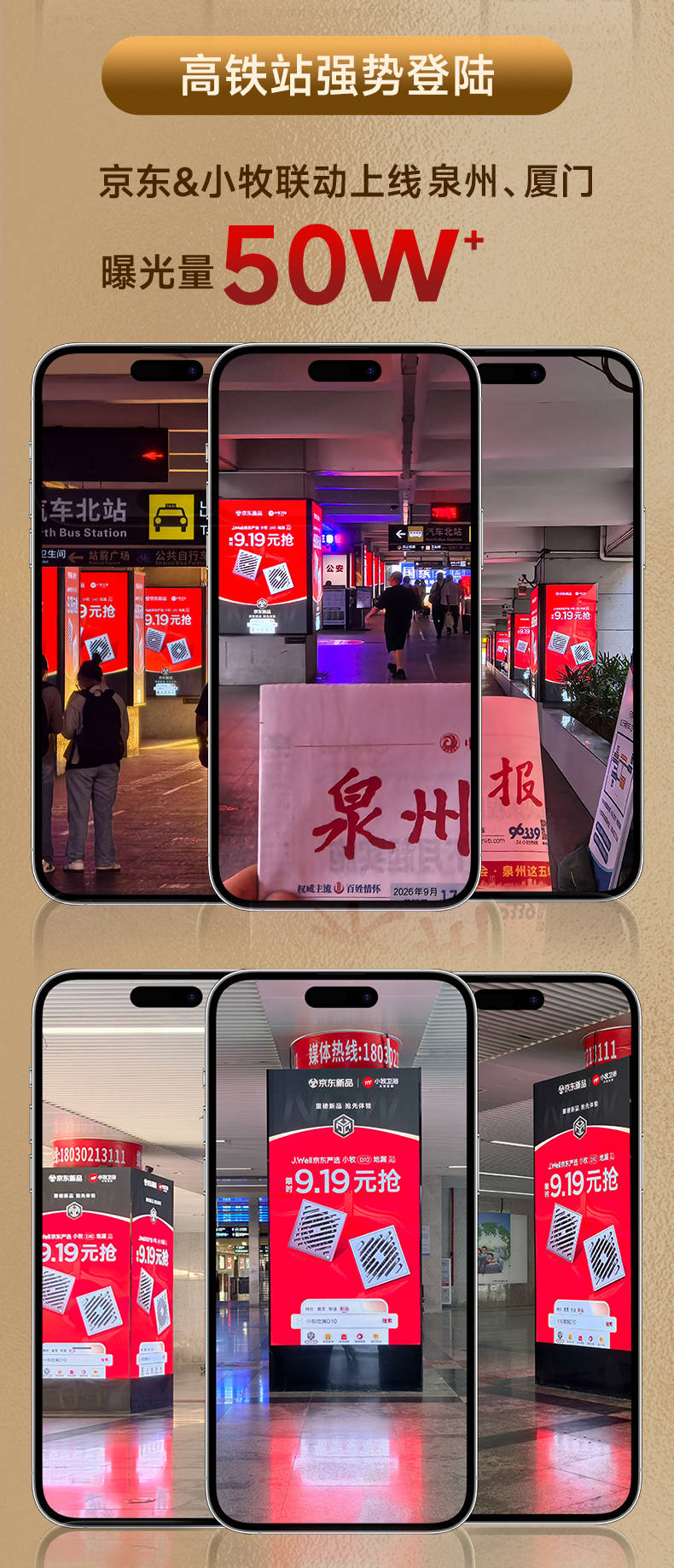 文章配图-3
