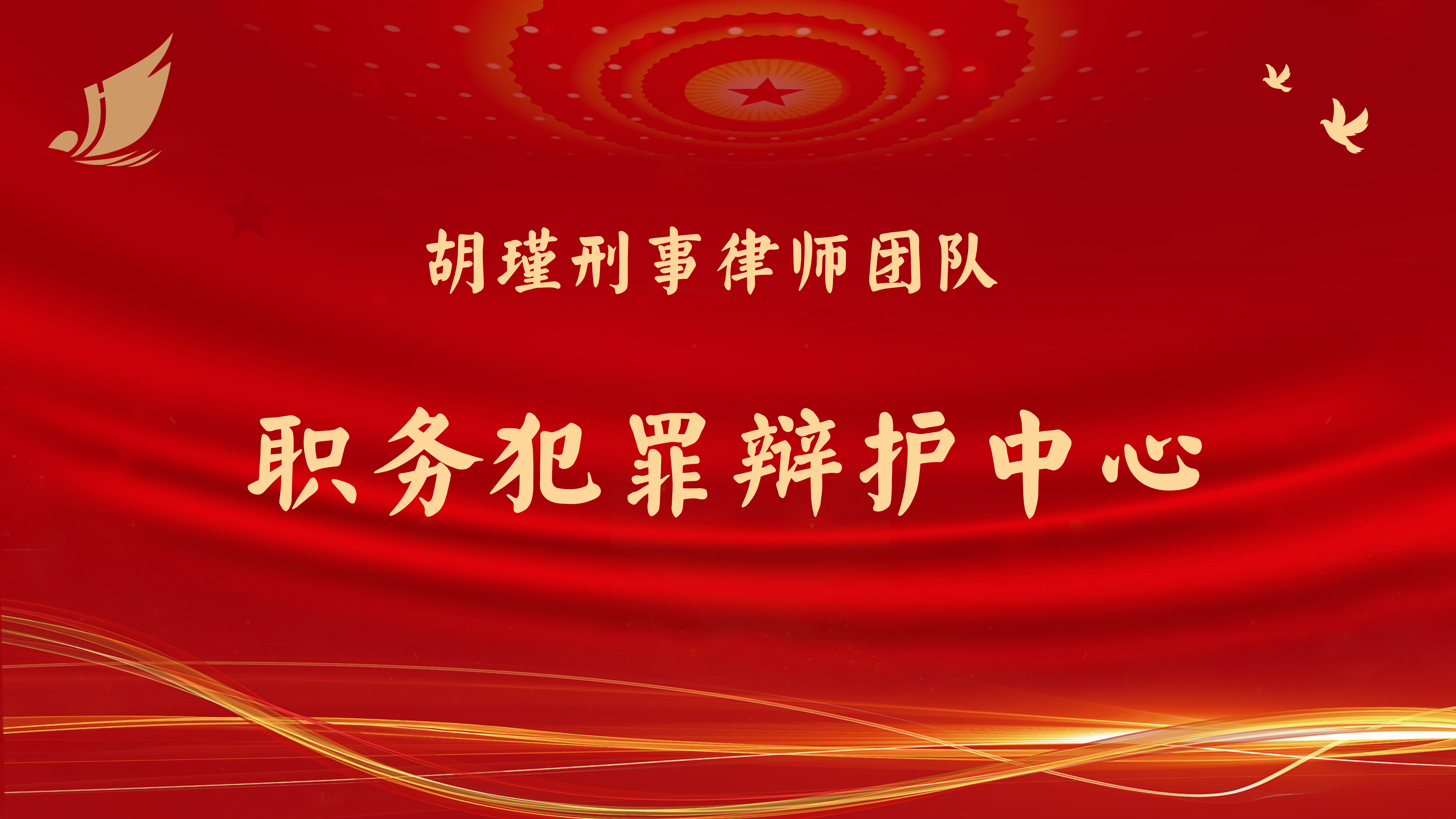 ���ְ����绤����.png