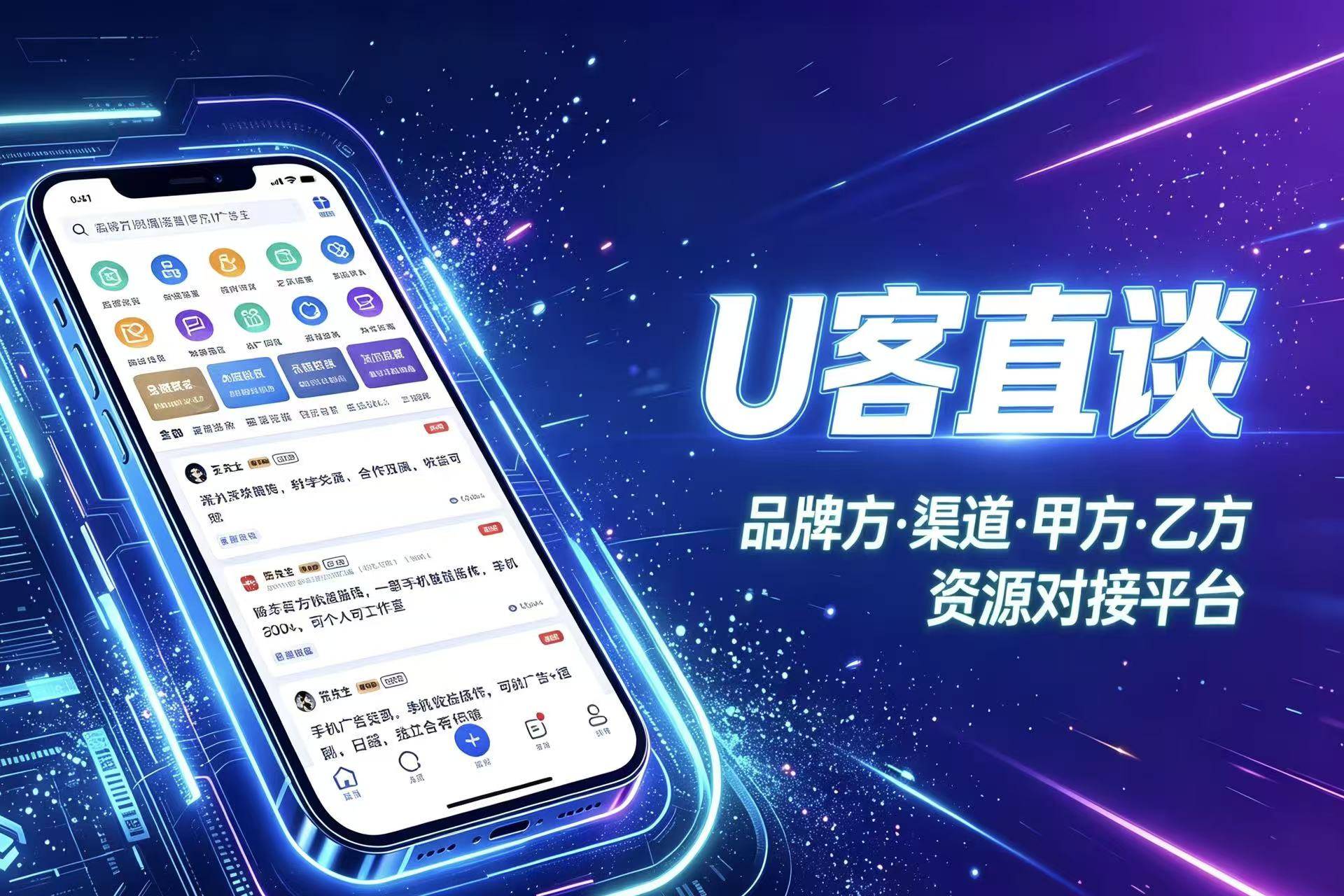 微信图片_20260930115010_118_75.jpg