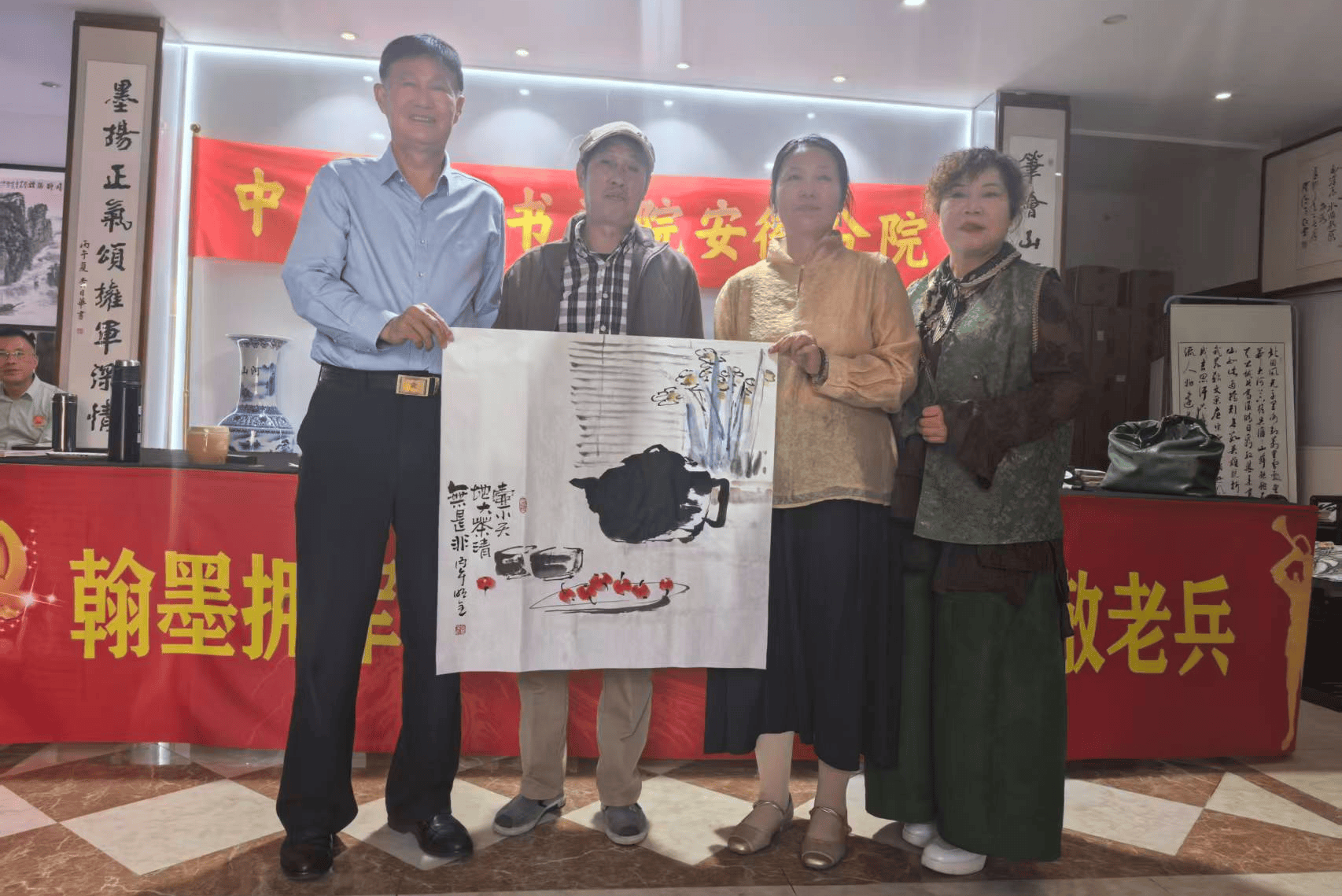 文章配图-1