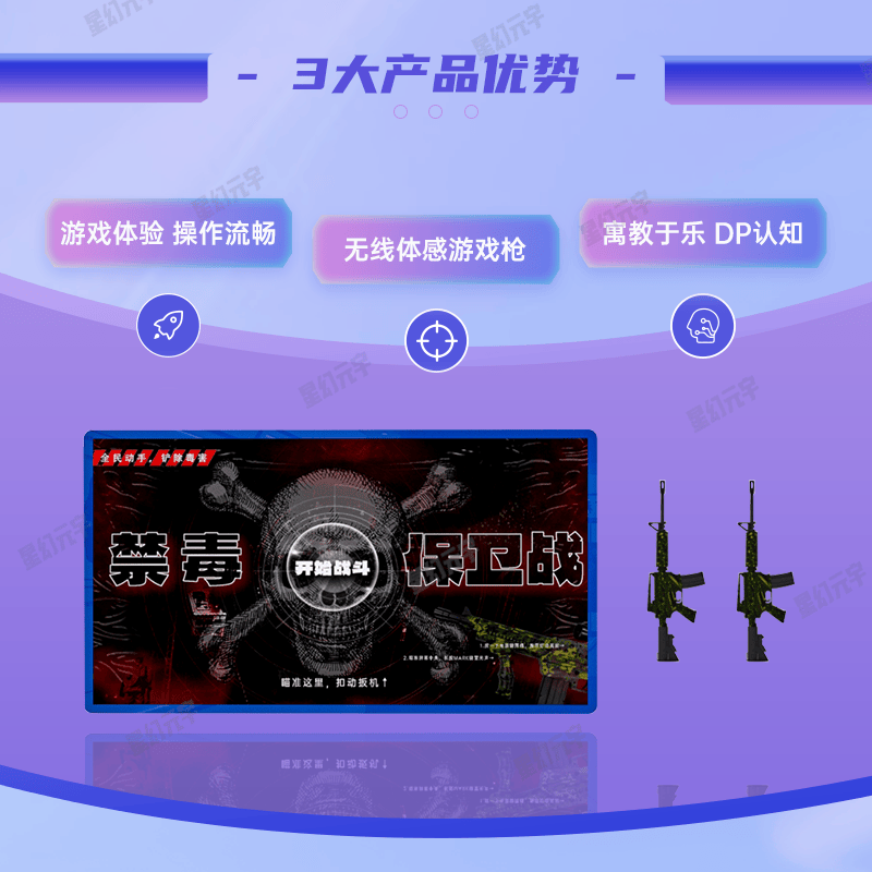 ���� 3.png