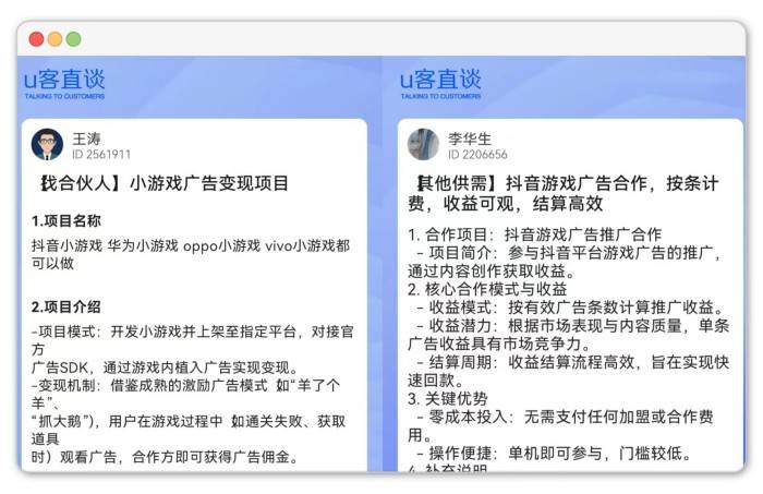 微信图片_20260718161721_3822_67_副本.jpg