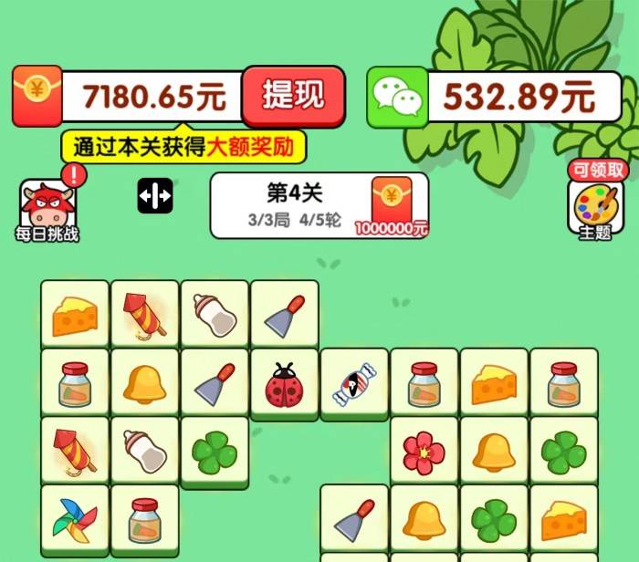 微信图片_20260414144534_2507_67_副本1.jpg