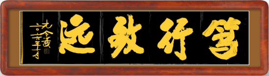 文章配图-2