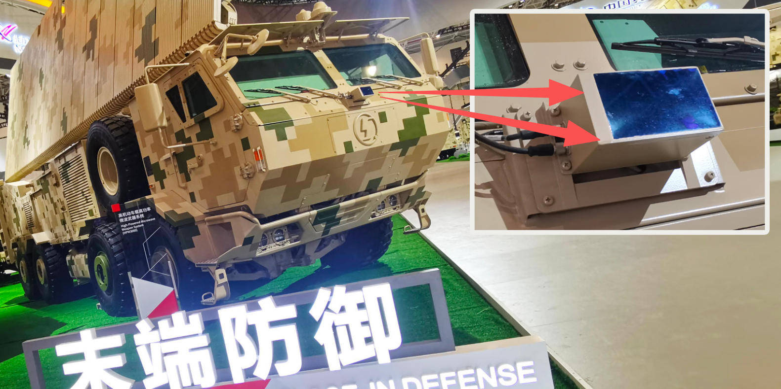 微信图片_20261011091446_9_38.jpg