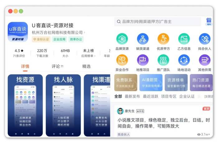 微信图片_20260916172102_435_52_副本.jpg